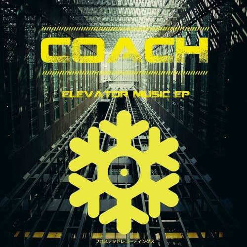 Going Up (Original Mix) - Preview - Frosted Recordings - OUT NOW
