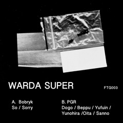 harsh noise