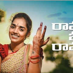 Ramulo Ramula New folk song Remix 2k19 TeeNmAaR mix bY Dj Raj kumar Sonu