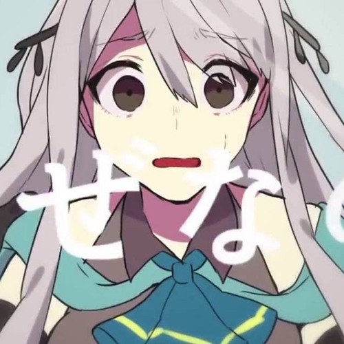 Stream 松田っぽいよ Edge Turnover Game ターンオーバーゲーム Utau Cover By Cactusfaerie Listen Online For Free On Soundcloud