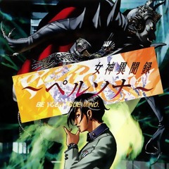 Megami Ibunroku Persona - Police Station