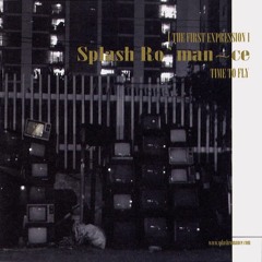 김길중 - 사랑했지만 (Cover by 히야)