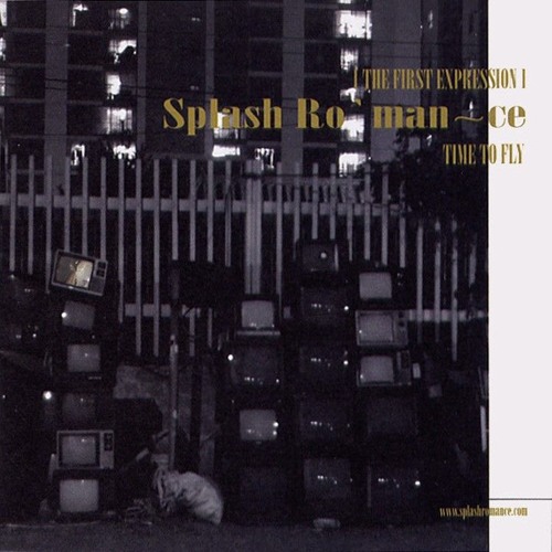 김길중 - 사랑했지만 (Cover by 히야)