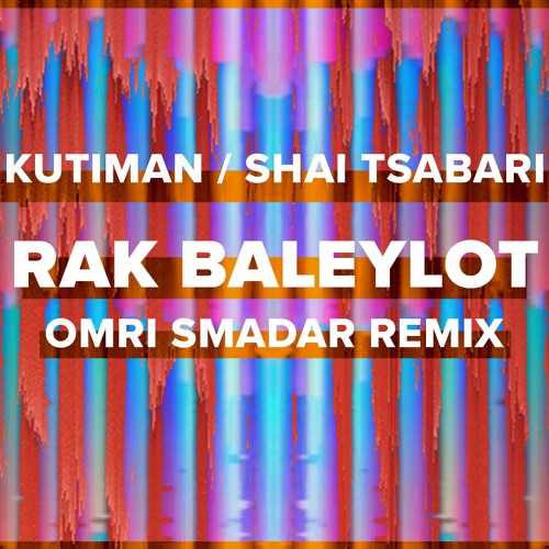 🙏🏿👳🏿‍♀️