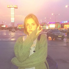 Альянс - At the Dawn (На Заре but doomer)