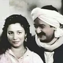 شفيقة♥كلاسكيكيات شعبى