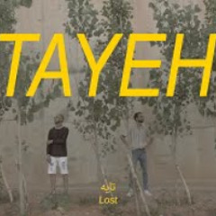 HARIS HAMZA X NYZK - TAYEH