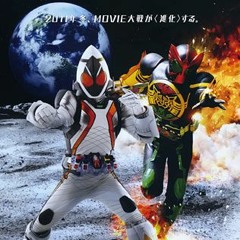 Kamen Rider OOO x Fourze Mega Max - Final Battle with the Super Galaxy King