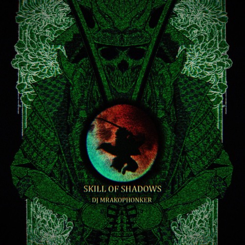 SKILL OF SHADOWS