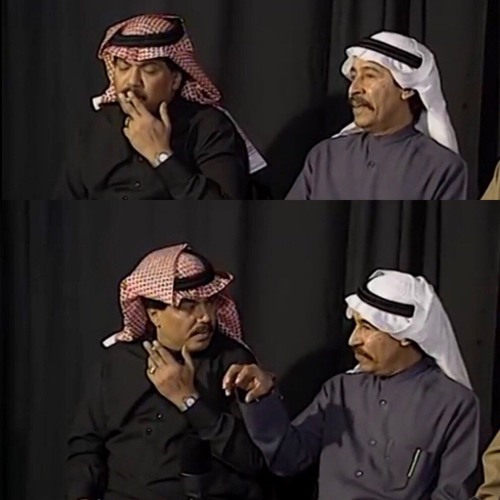 بنساش بنساش يا دنيا النكد والندامه
