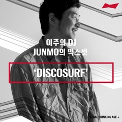 Junmo - Discosurf