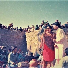 Chamkila - Amli