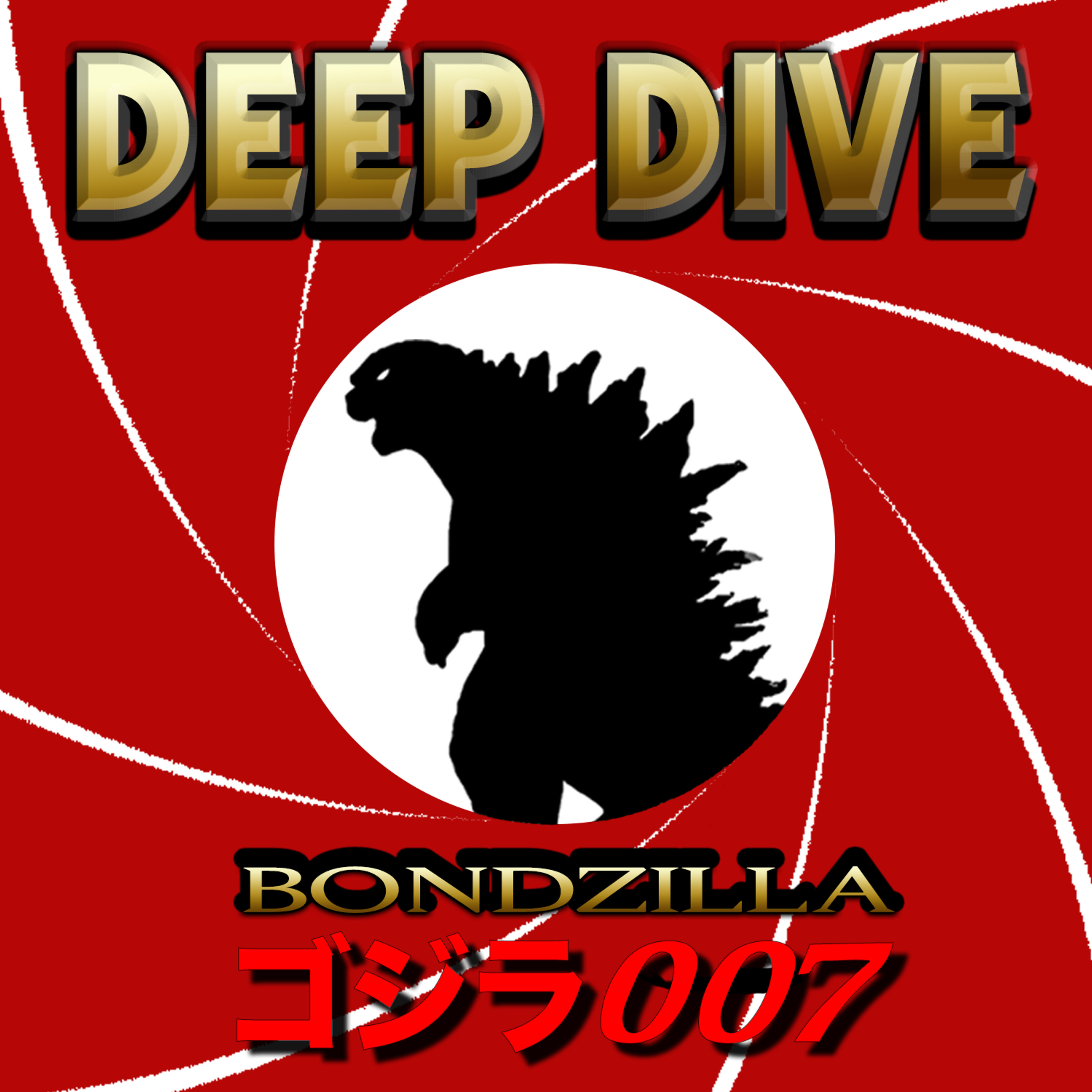 Godzilla Deep Dive - Robots & Mechs in the World of Godzilla