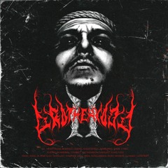 Sagath x OVERLUST x Skabbibal - И За Тобой Придут Prod. OVERLUST