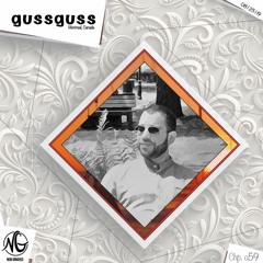 Into a Deeper Dimension with gussguss | Chapter o59