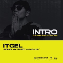 MMP ITGEL - INTRO FESTIVAL 2019 / SHOW STAGE /