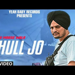Bhul Jo - Sidhu Moose Wala (Official Song) Sunny Malton