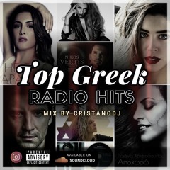 Top Greek radio hits Vol.1 by cristanodj