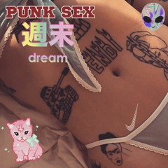 Stream ☥ lil purple ☥ | Listen to PUNK SEX playlist online for ...