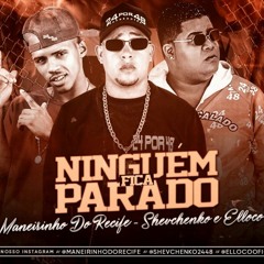 Ninguém Fica Parado - Versão 150 BPM - Mari Bueno