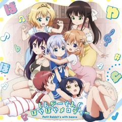Stream Hello Kiniro Mosaic Natsu Iro Morning Glory Aya Komichi By Warrior Karen Listen Online For Free On Soundcloud Stream Hello Kiniro Mosaic Natsu Iro Morning Glory Aya Komichi By Warrior Karen Listen Online For Free On Soundcloud