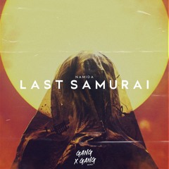 Namida - Last Samurai(FUXWITHIT Premiere)