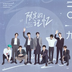 Hi Buddy (一路同行) - Zhu Zhengting (朱正廷)