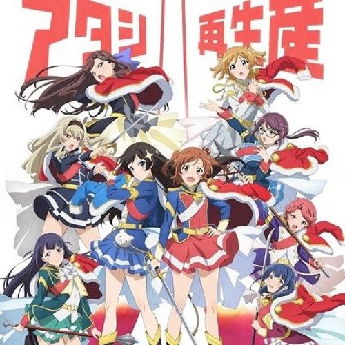 Shoujo☆Kageki Revue Starlight #01 - Teatro, música e huh?