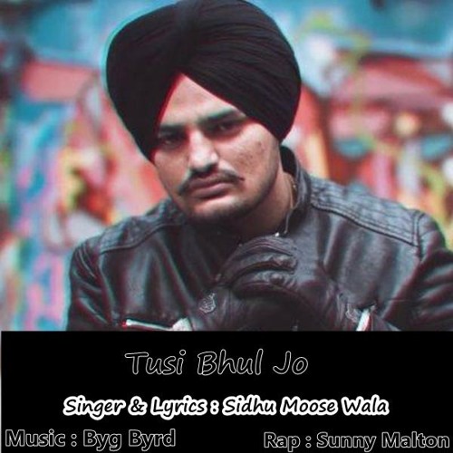 Dogar LyricsTeri Meri JodiSidhu Moose Wala  LyricsMama