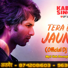 TERA BAN JAUNGA !! Official Hindi DJ Remix Song 2019 !! Dj MANOHAR AjMER !! 8742081603