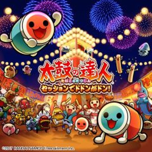 Stream 太鼓の達人ps4 わら得る00 By 太鼓の達人 Bgm Listen Online For Free On Soundcloud Stream 太鼓の達人ps4 わら得る00 By 太鼓の達人 Bgm Listen Online For Free On Soundcloud