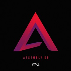 Awaken - The Sense