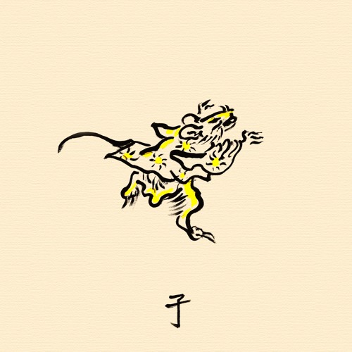 01. Dixia Sirong - In Flagranti