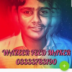 Menu Tu Leja Kahin Door