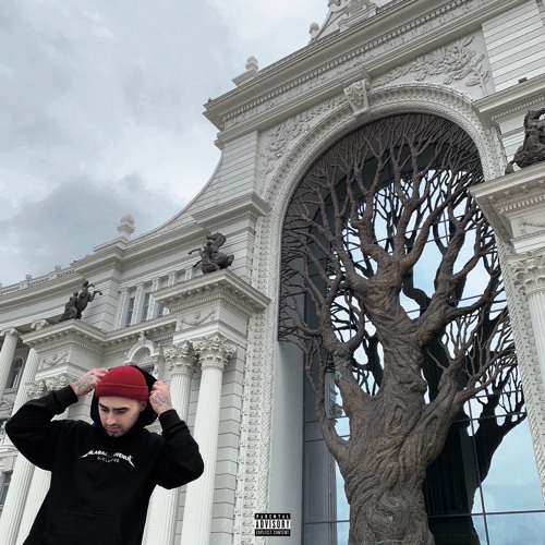 На той неделе (интро)