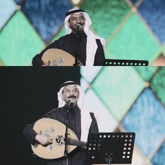 و اني أحبك مهما كنتي يا برد عمري و زمهريره ...