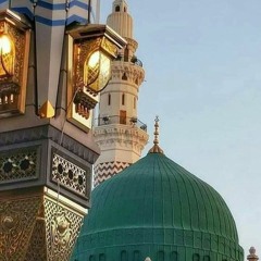 يارب صل علي الراقي الي الرتب - فرقة الحضرة