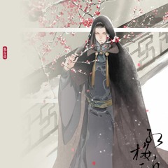 CHINA LOI
