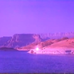 Pearl Lake Cassette *