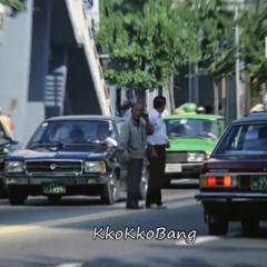 [DJ Kko] 1970s Korean Music Mix Playlist Vol.1