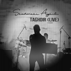 Taghdir (Live) تقدیر زنده کنسرت