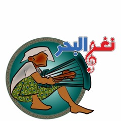 ودعتك الله يا العيون السود