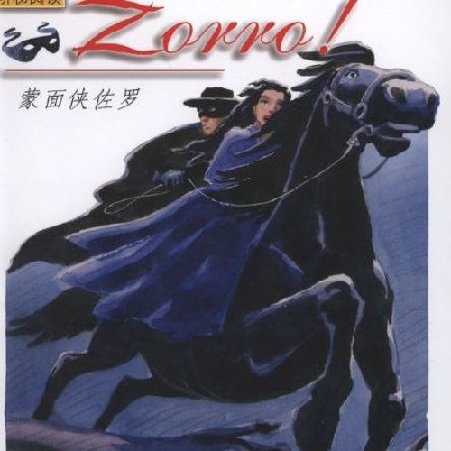 Stream Abdulhussain M. | Listen to Zorro | English Story playlist