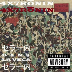 Dans La Veca ($kinny x kastrosama x arn x blackmamba x liif-k x 2bz x dexter x beniboi)