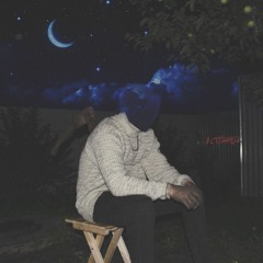 6. Давление - Как И Ты