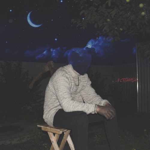 2. АСКЕТ - До Мозга Костей