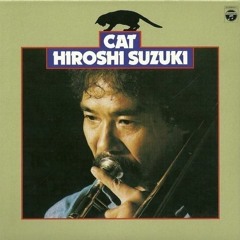 Hiroshi Suzuki - Kuro To Shiro (1975)