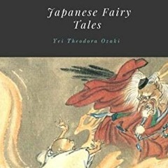 "My Lord, Bag Of Rice"