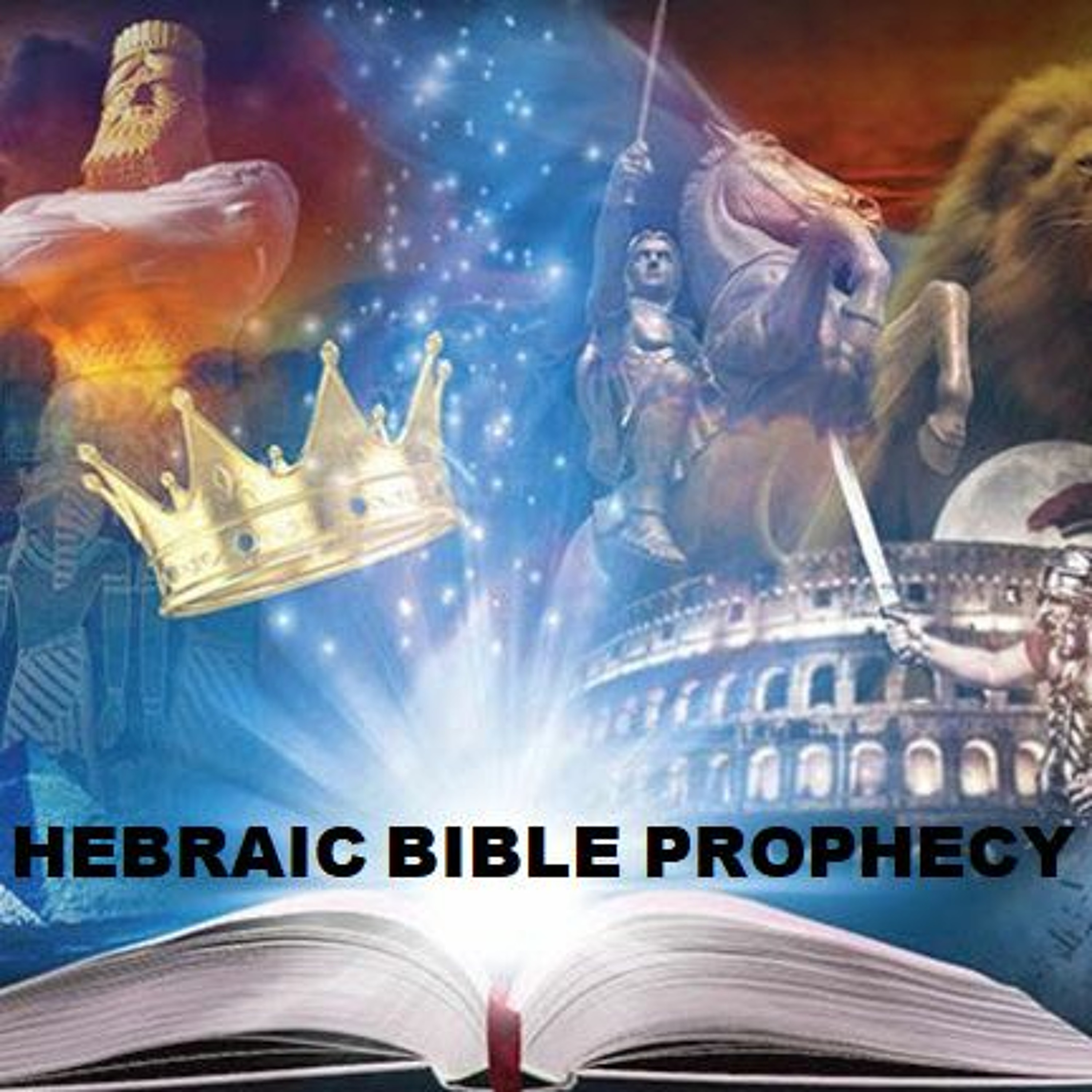 Hebraic Bible Prophecy  Pt 2 ~ Who or What is Zion? episode artwork