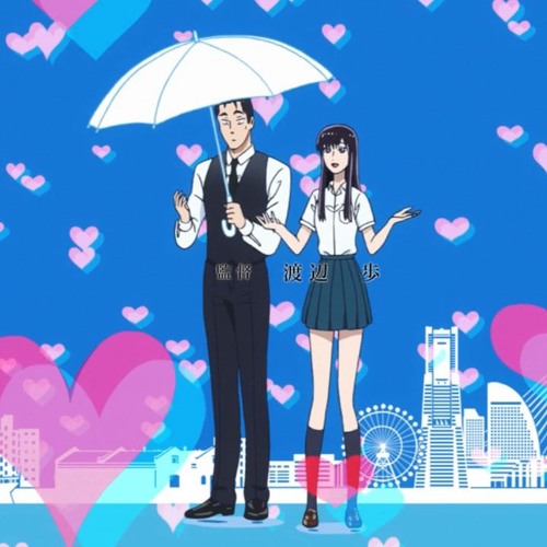 Koi wa Ameagari no You ni Ep. 1: Love is weird